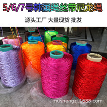 ����n���K�Ї��Y����diy��������ɫ��朼t�K5̖6̖7̖����]�z��