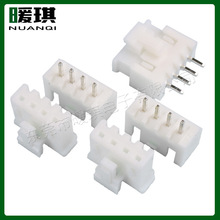 A2502XHB连接器2.54MM带锁扣胶壳针做端子AYT接插件2-16PIN阻燃V0