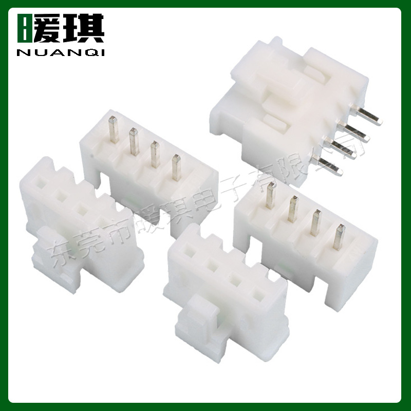 A2502XHB连接器2.54MM带锁扣胶壳针做端子AYT接插件2-16PIN阻燃V0