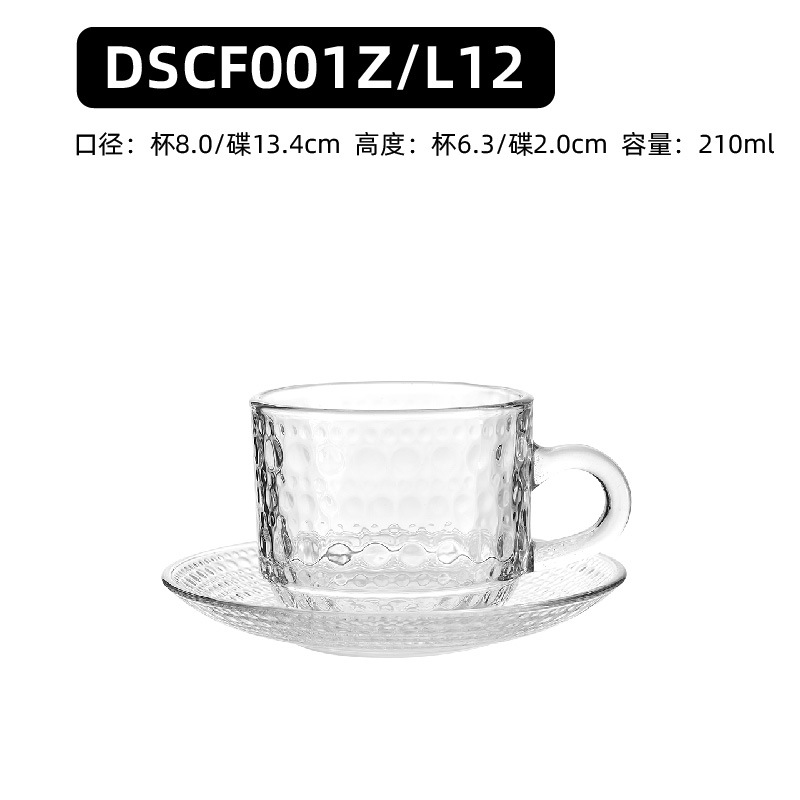 Taza de café de vidrio, conjunto de plato con mango, taza de té de vidrio simple resistente al calor, taza de leche, taza de agua, taza de mango doméstico