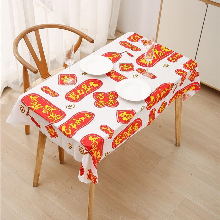 PEVA New Year couplet tablecloth New Year table mat tablecloth waterproof oil-proof red festive tea table cover cloth