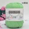 04 green green