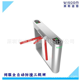 出入口机;一卡通系统;门禁控制器