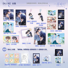 ������߅һ�ݰ���һ�ڹ���Խ܉ͯ������ζϵ�а���ɫ�������u��