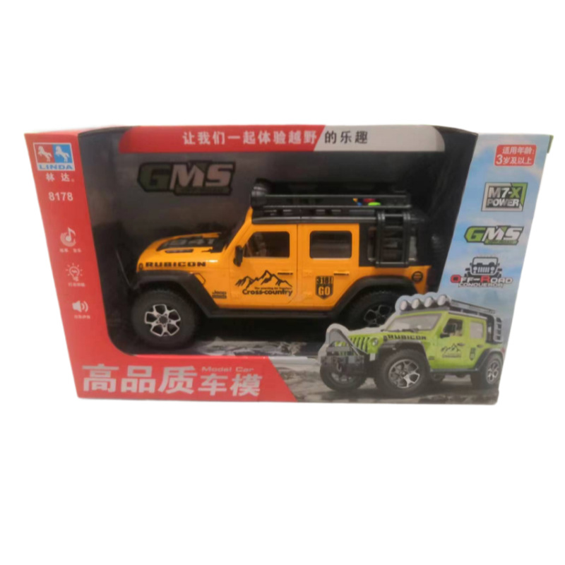 Linda historia contando la inercia del coche de juguete de los niños ingeniería de la música coche de bomberos policía coche mezclador camión vehículo todoterreno al por mayor