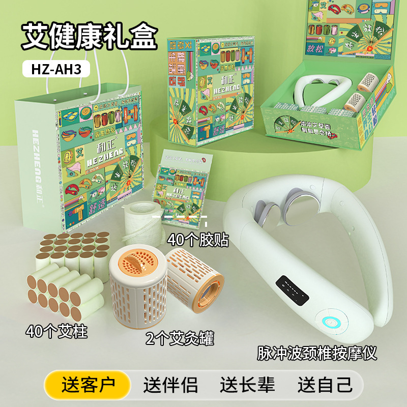 従業員向け高級ギフトボックス、福利厚生品、年次総会、企業ギフト、カスタムロゴ入り記念品、ビジネスギフトセット|undefined
