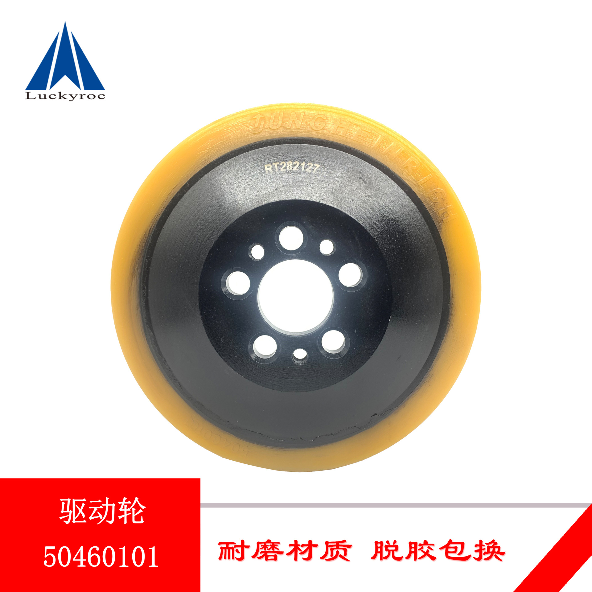 ��Զ�������綯�泵����PU�ֵ綯���˳�EJE120������51062996����