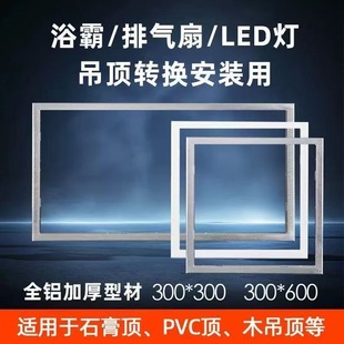 风扇延长线带开关