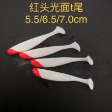 �t�^Tβ�t�^��β·��ܛ�D �U�^�h�����hួMܛ�x�O�ߵ���uܛ�~�D