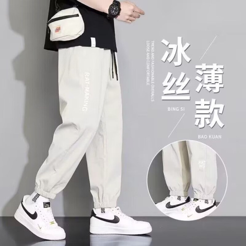 Men's Summer Ice Silk Streetwear Straight Leg Loose Wide Leg Hoodlum Style Cross-border Import Casual Nine-inch Athletic Pants