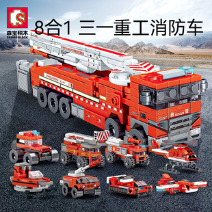 玩具车男孩