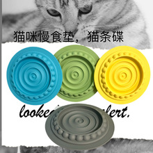 �羳��Ʒ ؈����ʳ�|�������|ʳ����؈�l���p���Mʳ�P؈��ʳ��