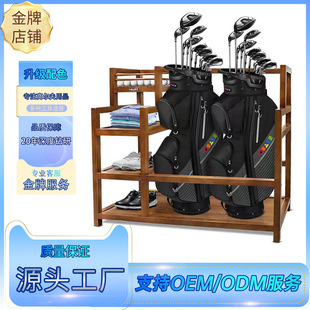 �ߠ����������U�������ñ��ͥ������չʾ���ռ{ľ�����������