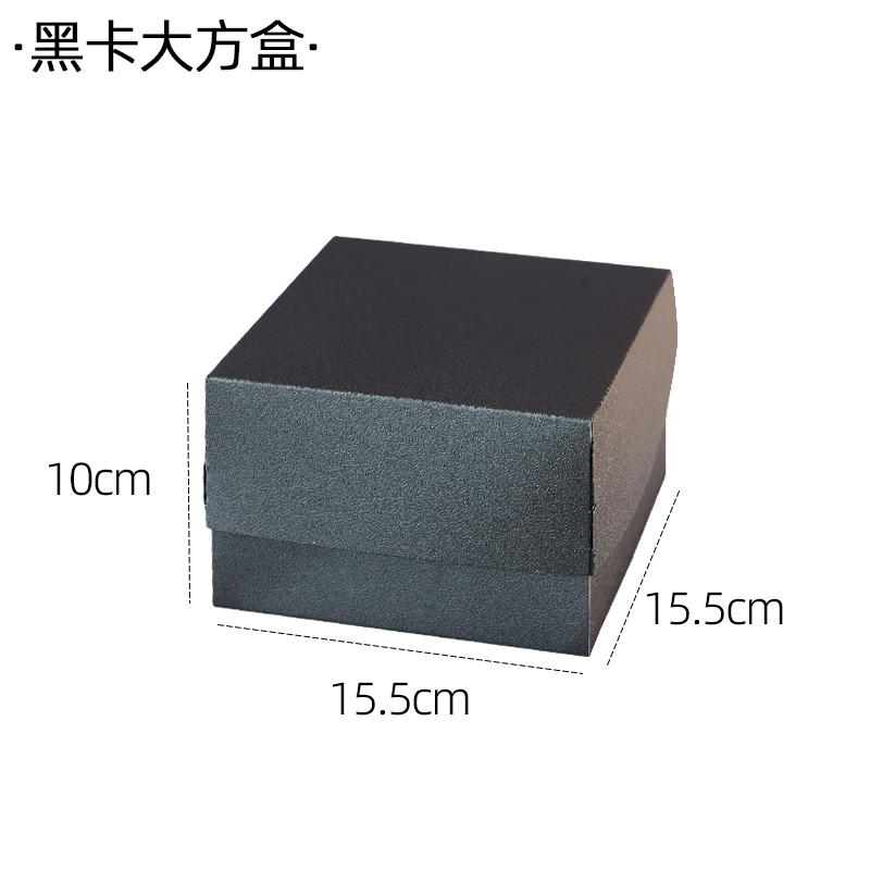 Caja de cartón de embalaje de tarjetas blancas pequeña caja de punto occidental horneado caja de pastel de cumpleaños caja de corte caja de mousse caja de lasana