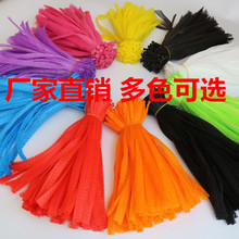 ��߾W�����ϾW�������W���������з�W���坍��W����ˇƷ�W����