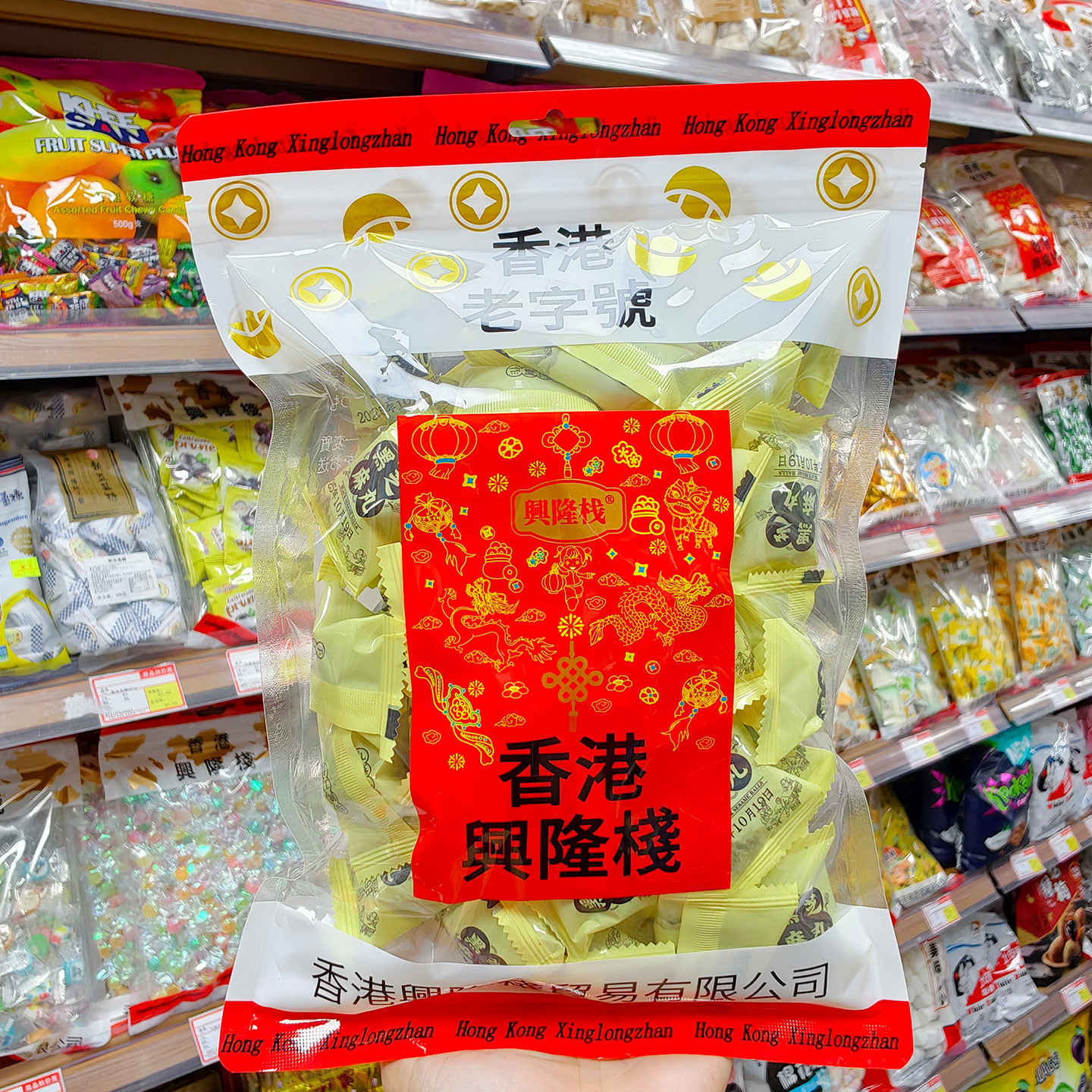 兴隆栈黑芝麻丸500g无添加孩子孕妇零食即食营养健康美味香甜