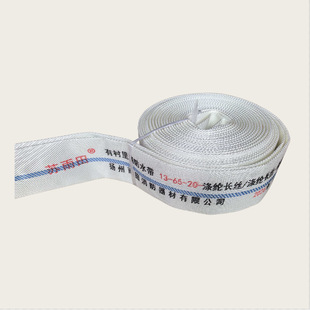 ����ˮ�������K����13-65-20/25���˜�]�L�z�ϳ����z�tɫˮ����
