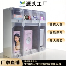 �Ƶ���؛�C�Ƶ���Ʒ�o����؛�C��ʳ�Ԅ���؛�C����ߴa����WX-T13
