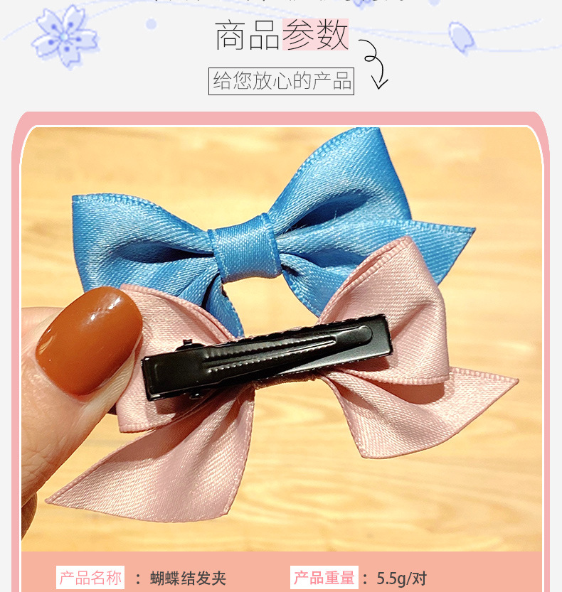 Korean Solid Color Fabric Bow Hairpin Wholesale display picture 3