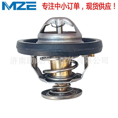 Xs7Q8575Aa Lr004618 Thermostat
