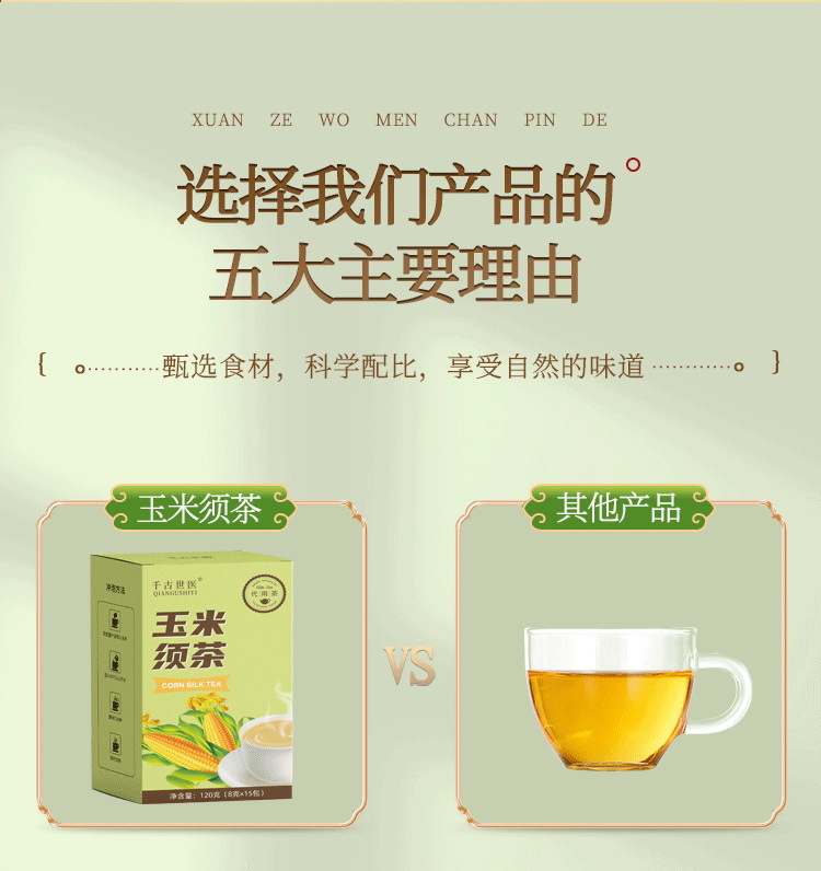 неопределенный