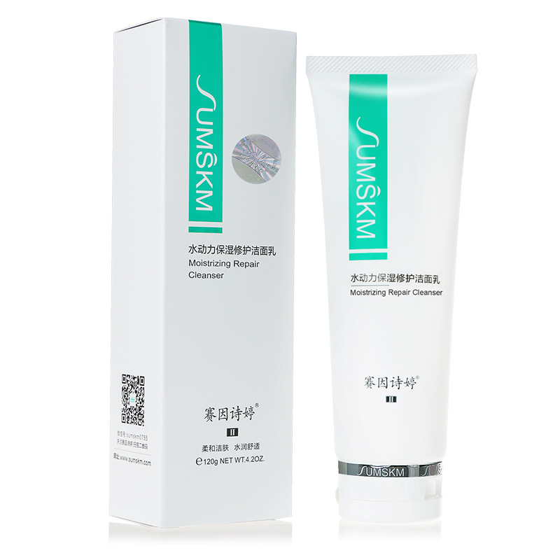 サイ因詩婷二代水動力修護補水霜ヒアルロン酸原液乳液軟顔果物酸肌合集