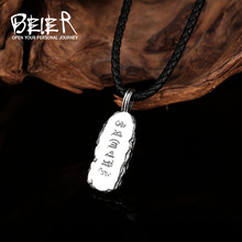 beierŷ�����Գ��Ʋ���ֵ�׹��Ʒ �羳������ʿ�����Ѹֵ����¿�