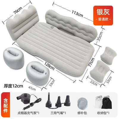 wave pattern car inflatable bed: Vehicle-mounted inflatable bed - car-inflatable-bed-including-accessories-standard-large-style-mountain-style-gray