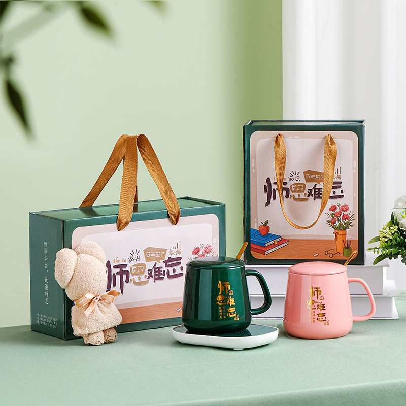 Ceramic Cup Water Cup Constant Warm Cup Birthday Gift Mug Souvenir Opening Ceremony Sales Gift Practical Gift Box