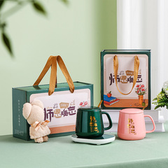 Ceramic Cup Water Cup Constant Warm Cup Birthday Gift Mug Souvenir Opening Ceremony Sales Gift Practical Gift Box