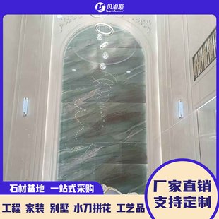 Magnolia natural stone floor wall creamy-white marble countertop stair sill panel sill stone background wall