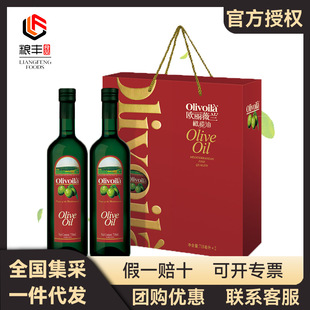 �W��ޱ�m ��ե�ϙ���718ML*2ƿ �m����ʽ��� ����tɫ�Y���b