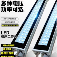 ?LED�C�����������ͷ�ˮ������220v����܇�����ܽ���24v�L������