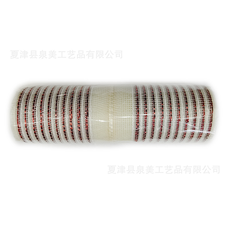 빨간색과 흰색 조임끈