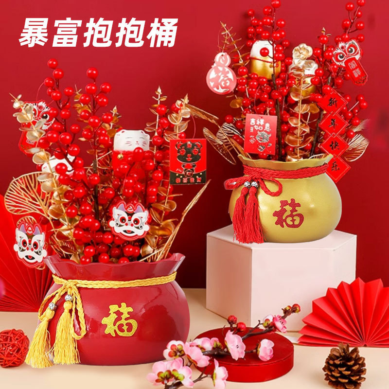 Fortune Bucket New Year Flower Arrangement Bucket Fortune Blessing Bag Artificial Flower Holly Silver Willow Living Room Metal Blessing Flower Pot Ornament Bonsai