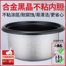 ��ʽ��đ��đ��偃�đͨ�ò�ճ���đ1.5L2L3L4L5L6L������羳