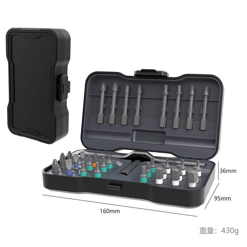 Juego de destornilladores de trinquete 42 en 1, puntas de acero S2 de alta dureza, herramienta combinada multifuncional para reparación y desmontaje, personalizable
