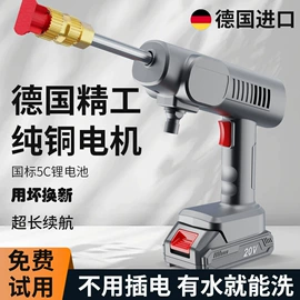 电动吹风机;电链锯;其他五金工具