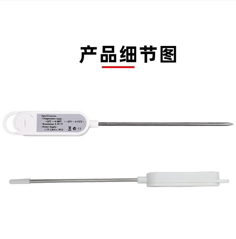 详情页_07.jpg