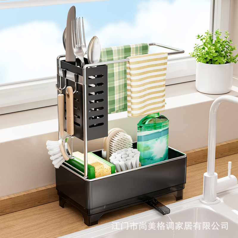 Cross-Border Sponge Rack Kitchen Rag Drain Rack Dishcloth Placement Rack Sink Countertop Towel Brush Storage Rack