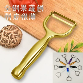 不锈钢厨用刀;家用菜刀;刀具套装