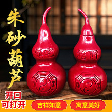 �_����ɰ���J�[�����w�ӿ��Č����Ͻ�ɰ���J�͏d���P�b��ɰ�Ќmλ