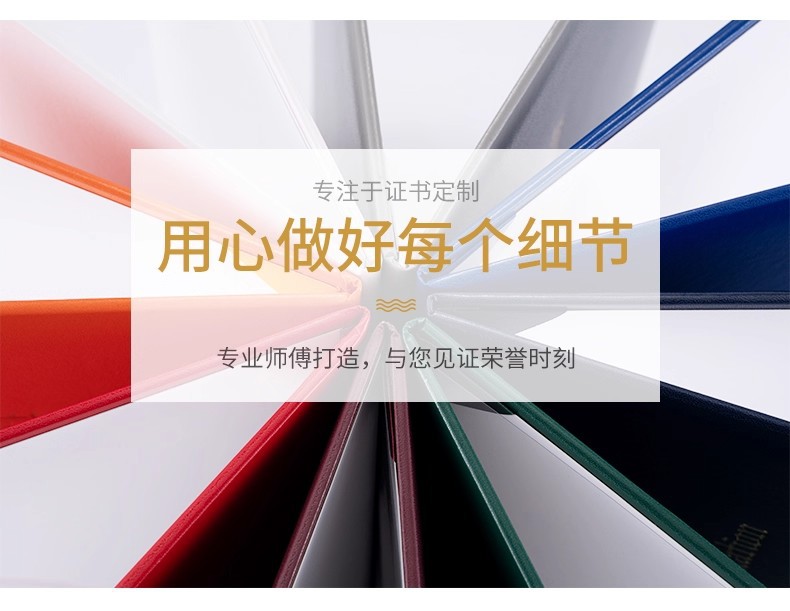 详情图05.jpg