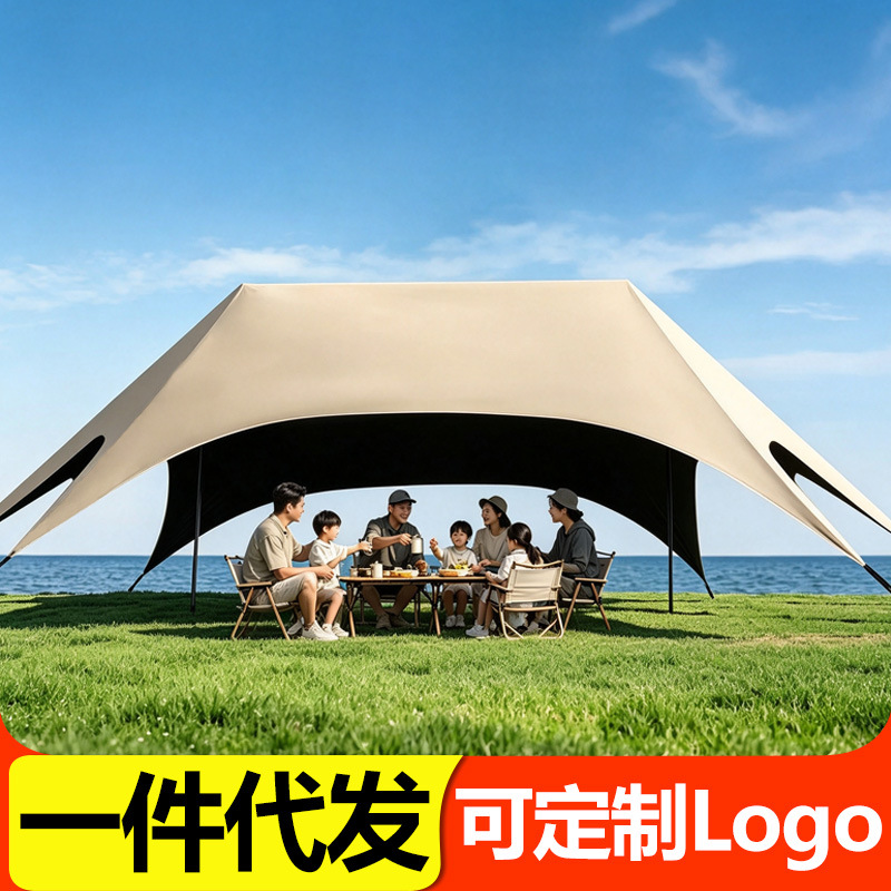 Quick-open vinyl canopy tent, hexagonal canopy for camping, sun and rain protection, vinyl canopy without wind ropes