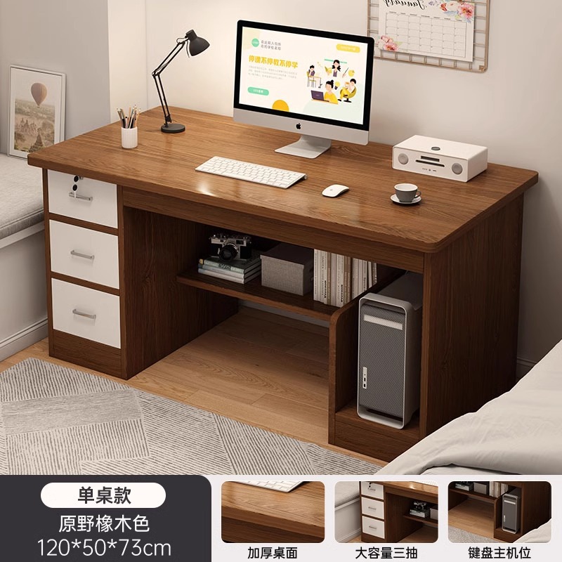 Escritorio de computadora Escritorio de escritorio Escritorio de estudio de dormitorio en casa para estudiantes Escritorio de trabajo simple con cajón Escritorio de oficina