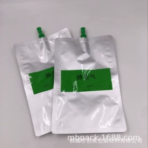 Изготовленный по индивидуальному заказу медицинский мешок с пузырьками воздуха в легких, мешок для сбора воздуха для обнаружения заболеваний, хирургический мешок для выдоха