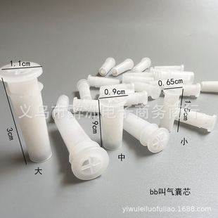 15mmС̖BB�К�������о���z��ˮ���������l������Ь�����۽�