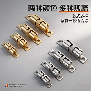 门吸柜吸门碰纯铜碰珠锁扣柜门配件衣柜门开关无磁卡扣锁橱柜门