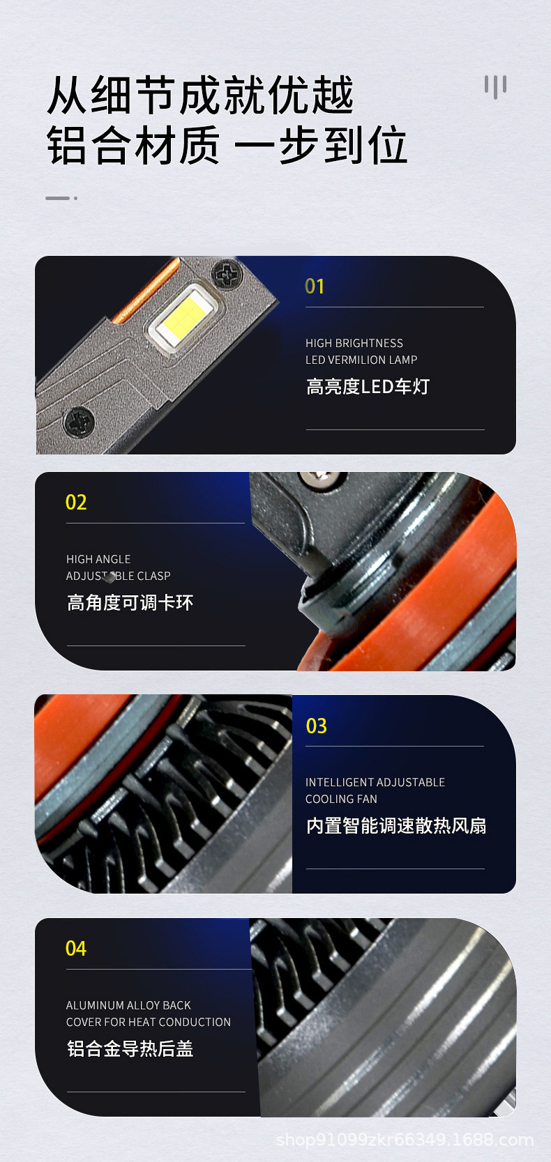 Heyword Haihuate VX40 double copper tube high-power super bright concentrating car led headlight h4 h1 h7led
