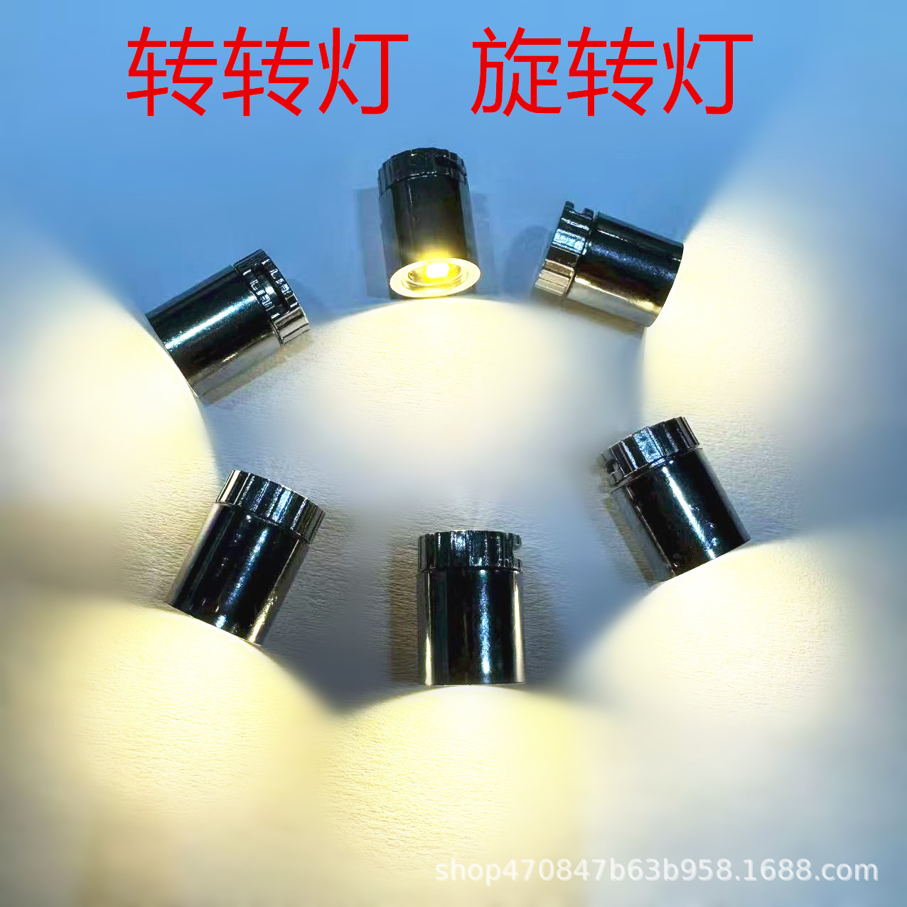 Led Small Lamp Tube Rotating Pen Wick Crystal Digital Base Luminous Handmade DIY Rotary Switch Electroplating Accessories Lamp